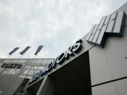 Есть ли кризис?