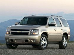 Больших внедорожников Chevrolet и Cadillac больше не будет