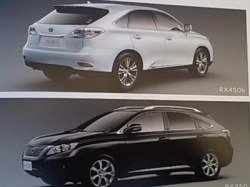 Lexus RX New - новые  фото