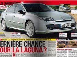 Renault Laguna обновится