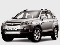 Автопроизводитель General Motors может обанкротиться
