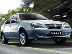 Автомобили Geely скоро будут продаваться в России на специальных условиях