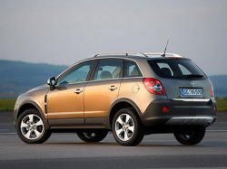 Capital Auto: Специальное предложение на Opel Antara