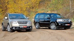 Их заморские величества