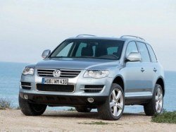 В России стартует сборка Volkswagen Touareg