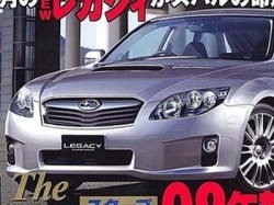 Subaru Legacy New - первое фото