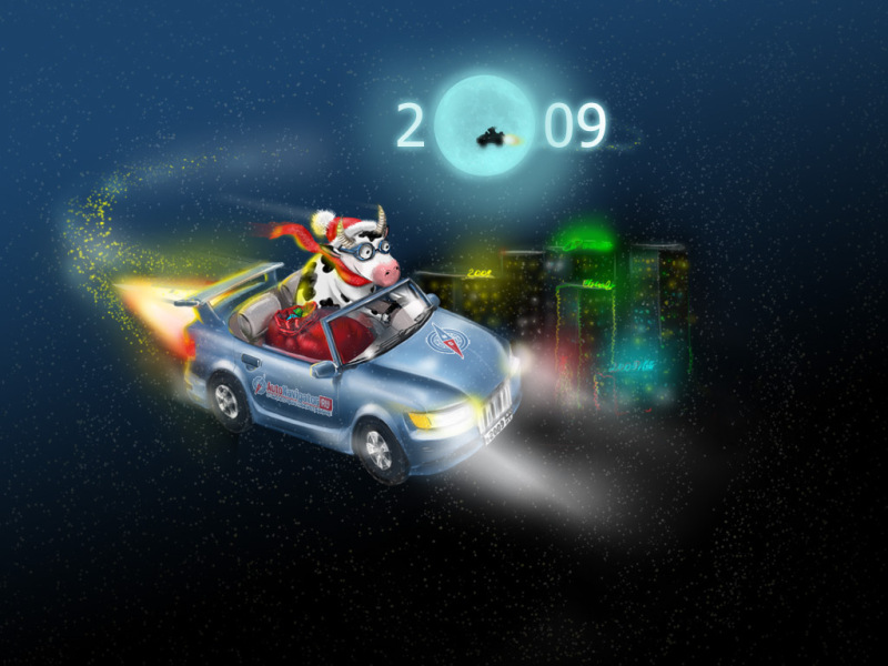 AutoNavigator.ru поздравляет с Новым 2009 годом!