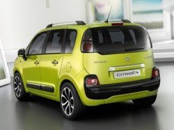 Компания Citroen модифицировала свой логотип