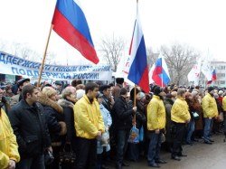 На «ТагАЗе» прошёл митинг в поддержку отечественного автопрома