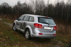 Dodge Journey: асфальтовый