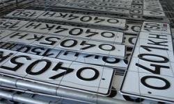 BLOCK: Возможно даже невероятное: номера в день покупки авто