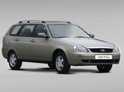 ВАЗ начал выпуск универсалов Lada Priora