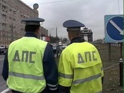Штрафы за нарушения ПДД в России повышать не будут