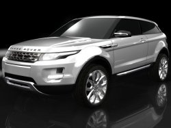 Компания Land Rover получила грант на создание новой модели 