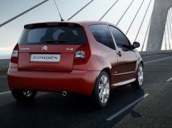 Концерн PSA Peugeot Citroen рассказал о своих планах на будущее