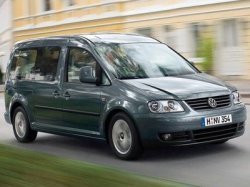 Volkswagen запускает в РФ производство лёгких коммерческих авто