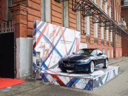 В Москве прошёл предпремьерный показ нового BMW Z4 Roadster