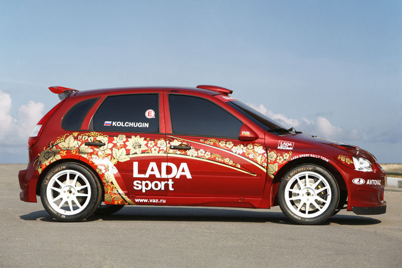 Lada Kalina Super 1600