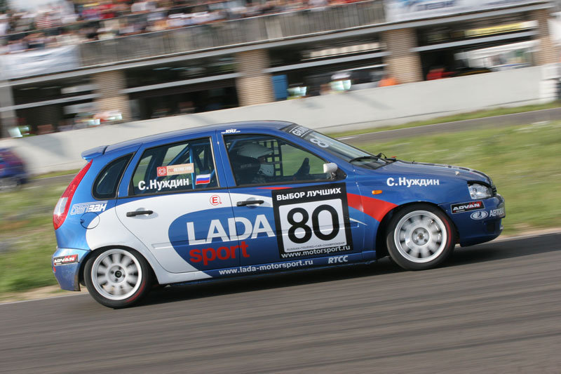 Спортивная Lada Kalina