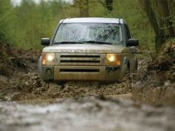 Компания «Jaguar Land Rover Россия» реорганизовалась