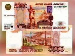За выезд на встречную полосу будут штрафовать на 5000 рублей