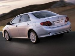 Toyota предлагает специальную программу кредитования для своих клиентов в РФ