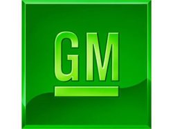 «Новый» General Motors меняет цвета и начинает экономить