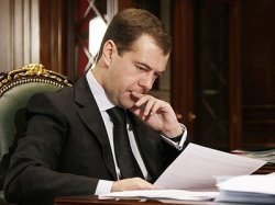 Президент РФ поручил правительству сделать дороги страны безопаснее