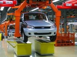 АвтоВАЗ запустил конвейер