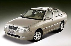 Block: Распродажа автомобилей Chery Amulet