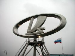 Профсоюз АвтоВАЗа будет сотрудничать с прокуратурой