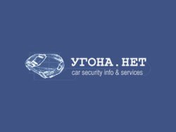 Специалисты «Угона.нет» приняли участие в ток-шоу «Участок» на ОРТ