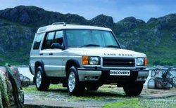 Обзор Land Rover Discovery 2 (1998-2004) плюсы и минусы