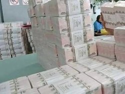 Государство даст ВАЗу ещё почти 55 миллиардов рублей