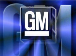 Российский завод GM остановлен