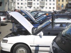 Регистрация автомобилей и техосмотр подорожали