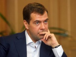 Президент России подписал поправки к закону об ОСАГО