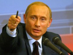 Путин потребовал ускорить разработку программы утилизации старых авто