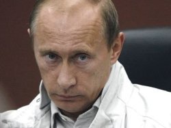 Владимир Путин утвердил правила работы операторов платных автодорог