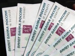 Ограничение на максимальную сумму льготного автокредита может быть снято