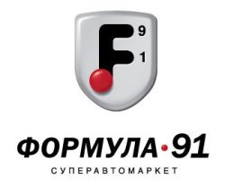 C 1 февраля изменяются условия на Комиссионную продажу автомобилей