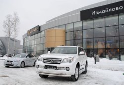 В «Лексус-Измайлово» состоялась премьера новой модели Lexus GX460