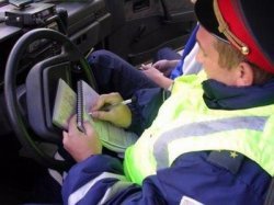 Российские автомобилисты будут оплачивать штрафы с помощью карт