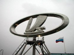 Состоялось заседание совместного стратегического комитета компаний ВАЗ и Renault