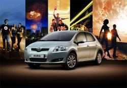 Тойота Аурис по специальной цене!