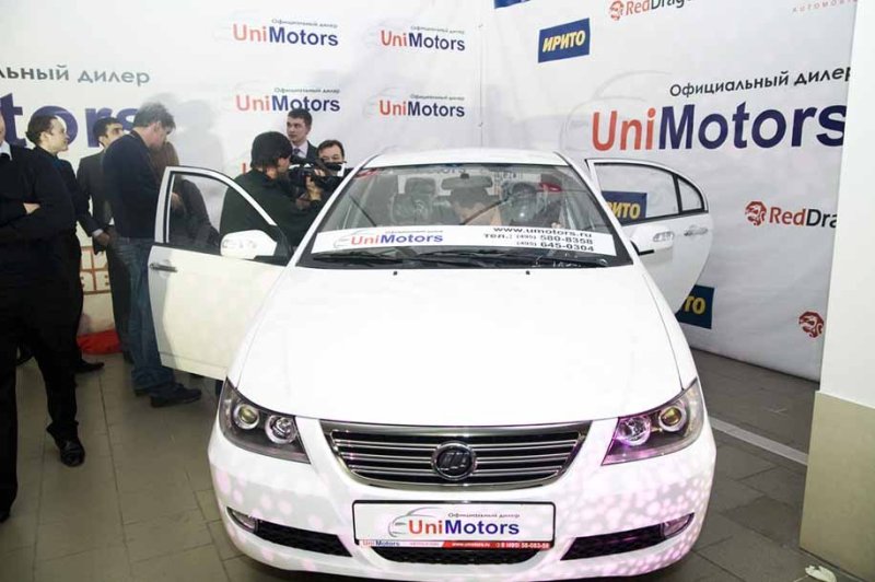Lifan 620 Solano