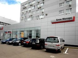 Белый сервис в BLOCK: низкая цена при стабильно высоком качестве!