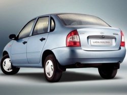 В России появился новый автохолдинг