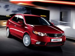 У программы KIA Finance появился новый российский банк-партнер
