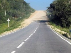 В РФ будет создан бюджетный фонд по строительству и ремонту дорог